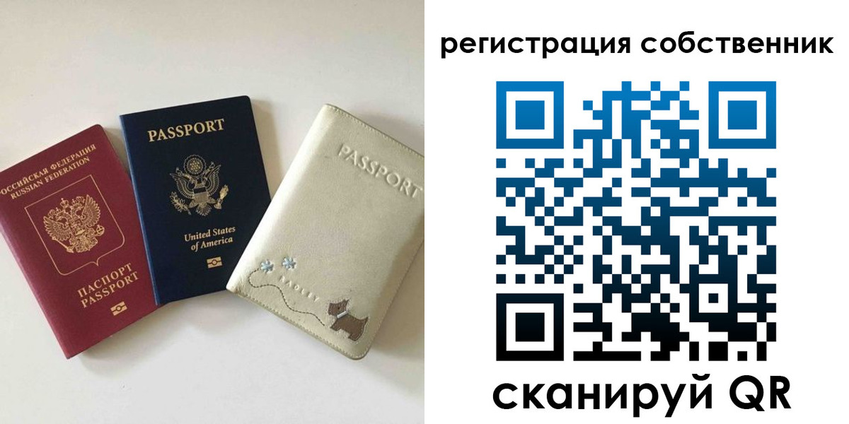 форма 3 в Котельниково